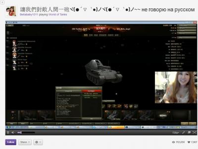 Прикрепленное изображение: bella2.jpg